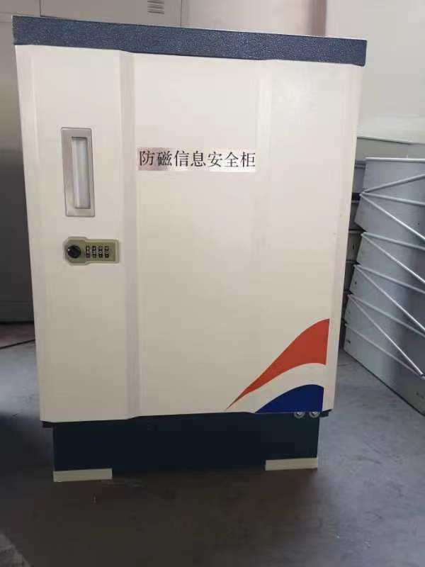 洛金彩 JC-213 文件柜 防磁信息安全柜